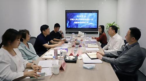 中国人民大学时延安处长一行访问欧美同学基金会