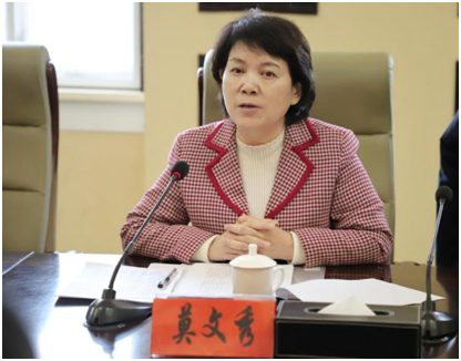 商会监事长刘江等一行赴河北省赤城县,与县委书记郭新耀,副县长包大智